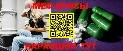 ПСИЛОЦИБИНОВЫЕ ГРИБЫ Чапаевск