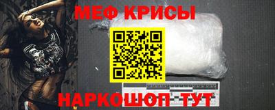 наркотики Чебоксары
