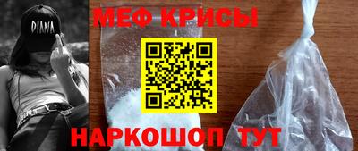 ГАЛЛЮЦИНОГЕННЫЕ ГРИБЫ Чебаркуль