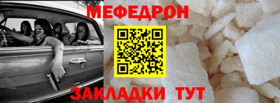 ПСИЛОЦИБИНОВЫЕ ГРИБЫ Чапаевск