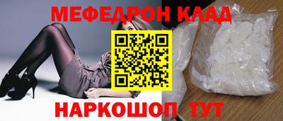 наркотики Чебоксары