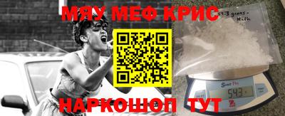 ГАЛЛЮЦИНОГЕННЫЕ ГРИБЫ Чебаркуль