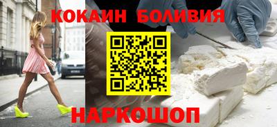 наркотики Чебоксары