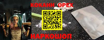 наркотики Чебоксары