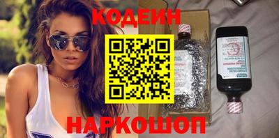 наркотики Чебоксары