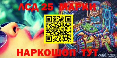 наркотики Чебоксары