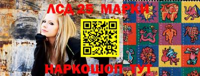 ПСИЛОЦИБИНОВЫЕ ГРИБЫ Чапаевск