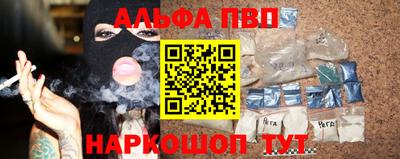 наркотики Чебоксары