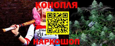 наркотики Чебоксары