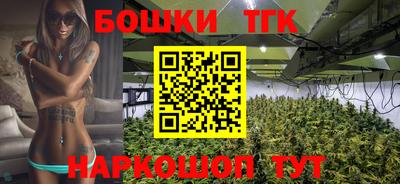 ГАЛЛЮЦИНОГЕННЫЕ ГРИБЫ Чебаркуль