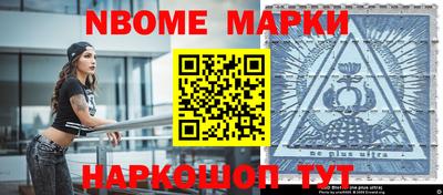 ГАЛЛЮЦИНОГЕННЫЕ ГРИБЫ Чебаркуль