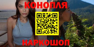 ГАЛЛЮЦИНОГЕННЫЕ ГРИБЫ Чебаркуль