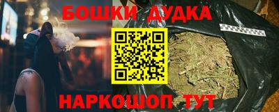ПСИЛОЦИБИНОВЫЕ ГРИБЫ Чапаевск