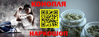 наркотики Чебоксары