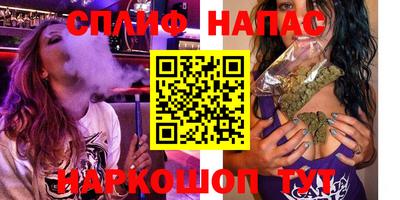 наркотики Чебоксары