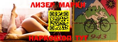 наркотики Чебоксары