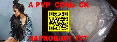 ГАЛЛЮЦИНОГЕННЫЕ ГРИБЫ Чебаркуль