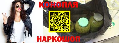 наркотики Чебоксары