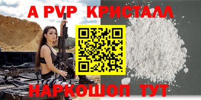 ГАЛЛЮЦИНОГЕННЫЕ ГРИБЫ Чебаркуль