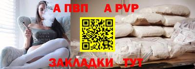 ГАЛЛЮЦИНОГЕННЫЕ ГРИБЫ Чебаркуль