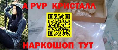 ГАЛЛЮЦИНОГЕННЫЕ ГРИБЫ Чебаркуль