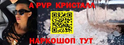 наркотики Чебоксары