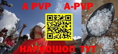 ПСИЛОЦИБИНОВЫЕ ГРИБЫ Чапаевск
