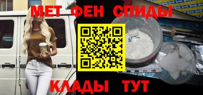 наркотики Чебоксары