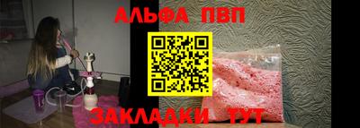 наркотики Чебоксары