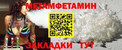 наркотики Чебоксары