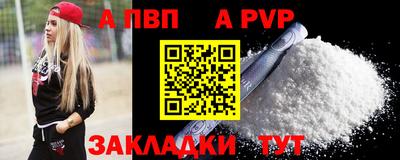 ГАЛЛЮЦИНОГЕННЫЕ ГРИБЫ Чебаркуль