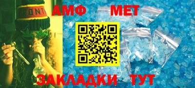 ГАЛЛЮЦИНОГЕННЫЕ ГРИБЫ Чебаркуль