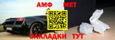 ГАЛЛЮЦИНОГЕННЫЕ ГРИБЫ Чебаркуль
