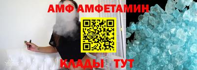 ГАЛЛЮЦИНОГЕННЫЕ ГРИБЫ Чебаркуль