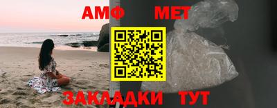 ГАЛЛЮЦИНОГЕННЫЕ ГРИБЫ Чебаркуль