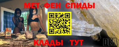 ПСИЛОЦИБИНОВЫЕ ГРИБЫ Чапаевск