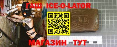 ПСИЛОЦИБИНОВЫЕ ГРИБЫ Чапаевск