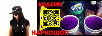 ПСИЛОЦИБИНОВЫЕ ГРИБЫ Чапаевск