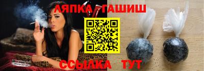 ПСИЛОЦИБИНОВЫЕ ГРИБЫ Чапаевск