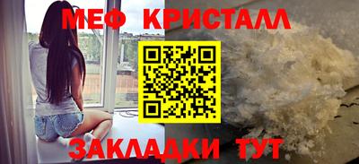 наркотики Чебоксары
