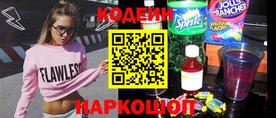 ПСИЛОЦИБИНОВЫЕ ГРИБЫ Чапаевск
