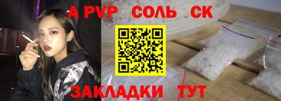 ГАЛЛЮЦИНОГЕННЫЕ ГРИБЫ Чебаркуль
