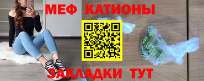 наркотики Чебоксары