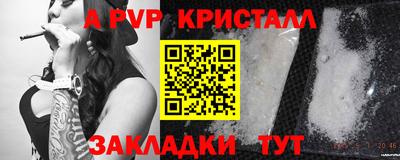 наркотики Чебоксары