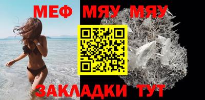 ПСИЛОЦИБИНОВЫЕ ГРИБЫ Чапаевск